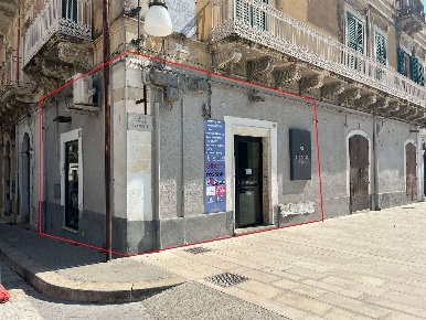 Foto Negozio in Piazza Vittorio Emanuele e via Giardina, Pachino Centro