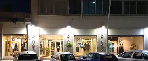 Foto Attività commerciale in via Rosso di San Secondo  101, Caltanissetta