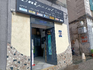 Foto Negozio in piazza Cavour 73, Napoli Museo di 20 m² con 1 locali