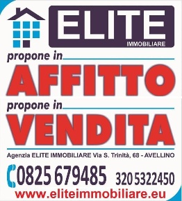 Foto Negozio a Avellino A. Annarumma, A. Gasperi, F. Tedesco di 340 m²