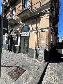 Foto Negozio in via vittorio emanuele 43, Acireale Centro Storico di 36 m²