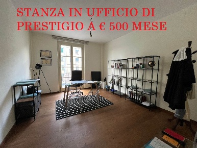 Foto Ufficio a Pisa Santa Maria di 18 m² con 1 locali in affitto
