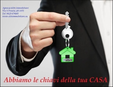 Foto Negozio a Avellino di 1700 m² in affitto
