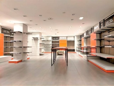 Foto Negozio a Parma Centro Storico di 365 m² in vendita