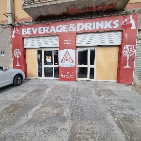 Foto Locale commerciale in via Cavalieri di Vittorio Veneto  114, Centro