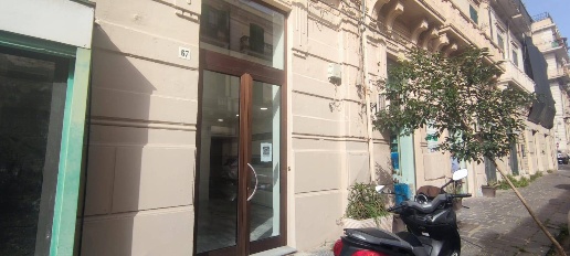 Foto Negozio in via Ettore Lombardo Pellegrino, Messina San Martino