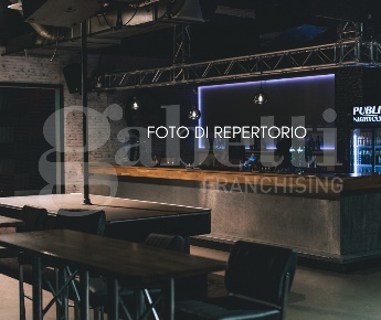 Foto Bar in Via CA' BIANCA - VIA REBOSOLA 00, Chioggia di 124 m² in vendita