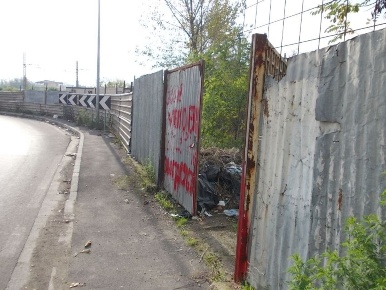 Foto Terreno agricolo in via MARCONI s.n.c, Sant'Antimo di 900 m²