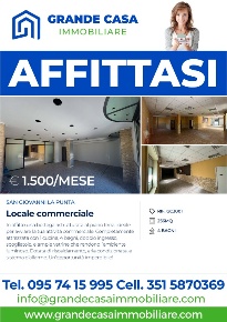 Foto Magazzino in Via Trappeto San Giovanni La Punta, San Giovanni la Punta