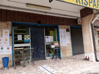 Foto Negozio in La Piscopia 117, San Marco in Lamis Centro in affitto