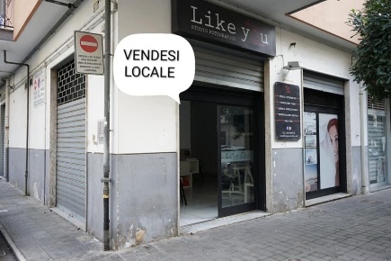 Foto Negozio in onofrio di giordano 0, Cava de' Tirreni Centro in vendita