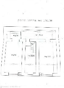 Foto Rustico a Forlì del Sannio Centro di 295 m² con 6 locali in vendita