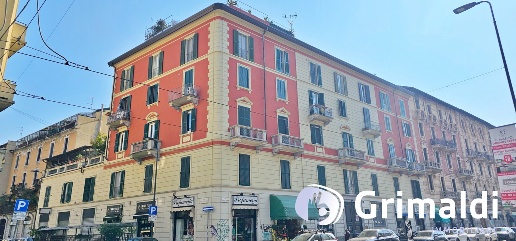 Foto Negozio in Giuseppe Meda, Milano Pezzotti - Meda di 20 m² con 1 locali