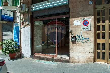 Foto Locale commerciale in Via Gradisca, Catania Corso Italia - Europa