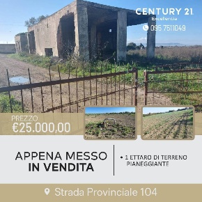 Foto Terreno agricolo in Strada Provinciale 104 snc, Siracusa di 10000 m²