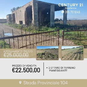 Foto Terreno agricolo in Strada Provinciale 104 snc, Lentini di 10000 m²