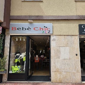 Foto Negozio in Viale Strasburgo 258, Palermo Strasburgo - Belgio di 40 m²