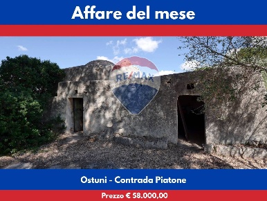 Foto Baita in Contrada Piatone, Ostuni Santa Caterina, Ramunno, Chianchizzo