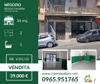Foto Magazzino a Reggio di Calabria di 34 m² con 2 locali in vendita