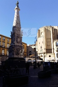 Foto Locale commerciale a Napoli Centro Storico di 100 m² con 4 locali