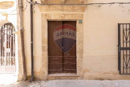 Foto Appartamento in via salomone, Siracusa Ortigia di 56 m² con 3 locali