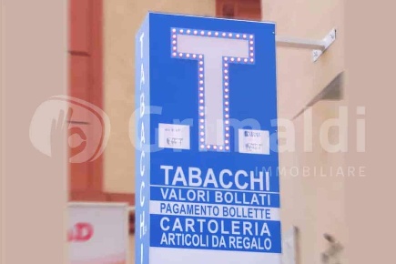 Foto Attività commerciale in SAN BARTOLO, Bastia Umbra Bastia di 70 m²