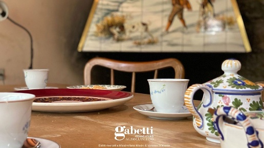 immagine annuncio 11 di 15