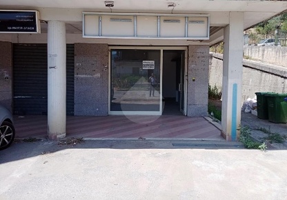 Foto Negozio in via Trieste, Montalto Uffugo di 45 m² con 1 locali