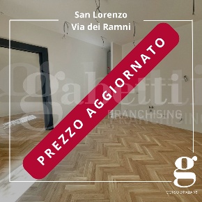 Foto Appartamento in dei Ramni, Roma San Lorenzo di 85 m² con 3 locali