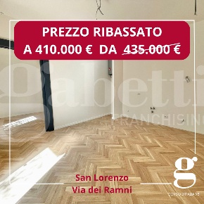 Foto Appartamento in dei Ramni, Roma San Lorenzo di 85 m² con 3 locali