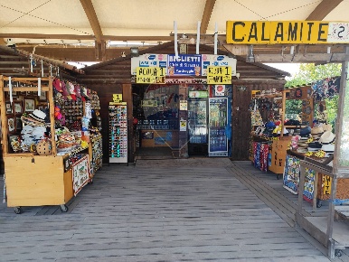 Foto Attività commerciale in Via Cavallari, Siracusa Scala Greca - Neapolis