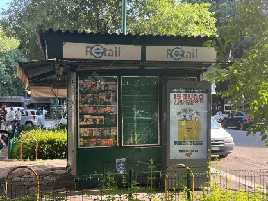 Foto Attività commerciale in Via Giuseppe Ripamonti 2 - Milano, Milano