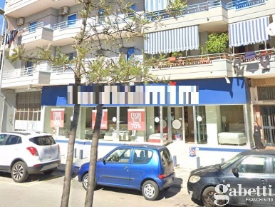 Foto Negozio in Via NAZIONALE DELLE PUGLIE 00, Pomigliano d'Arco Centro