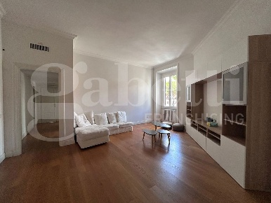 Foto Appartamento in Piazza Verbano 22, Roma Trieste - Coppedè di 150 m²