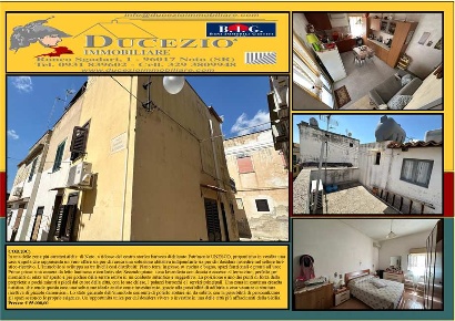 Foto Casa indipendente in Via Vico Martora 16, Noto Centro di 60 m²