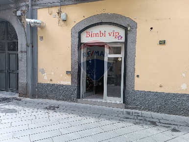 Foto Locale commerciale in Corso Vittorio Emanuele, Nocera Inferiore