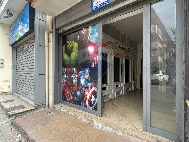 Foto Locale commerciale in Via San Pietro, Nocera Inferiore di 35 m²