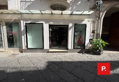 Foto Locale commerciale in Via San Giovanni, Caserta Corso Trieste di 60 m²