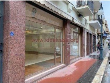 Foto Negozio a Mazara del Vallo Centro Storico di 260 m² con 2 locali