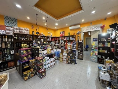 Foto Attività commerciale in Piazza Don Diego 1, Pedara Centro di 1 m²