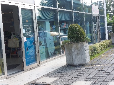 Foto Negozio a Imola Marconi di 112 m² con 1 locali in vendita