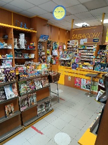 Foto Attività commerciale in Via Dafnica 104, Acireale Centro Storico