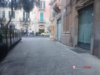 Foto Locale commerciale a Messina Centro Storico di 30 m² con 1 locali