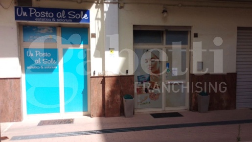 Foto Attività commerciale in Via Corso Vittorio Emanuele 0, Avellino