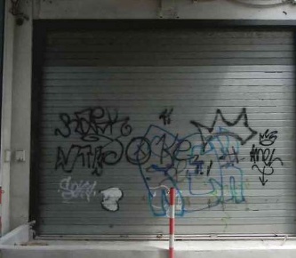 Foto Magazzino in Via Nettunense Nuova, Marino Castelluccia - Fontana Sala