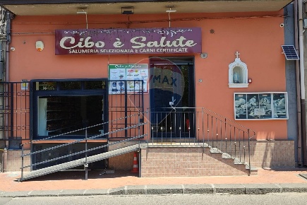 Foto Attività commerciale in Viale Libertà, Santa Maria di Licodia