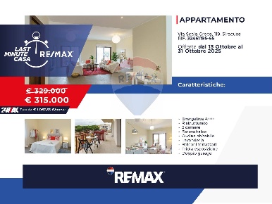 Foto Appartamento a Siracusa Scala Greca - Neapolis di 231 m² con 11 locali