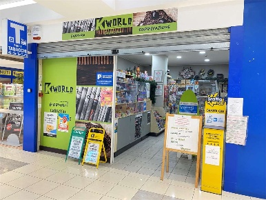 Foto Attività commerciale in CORSO VICENZA 63, Borgo Valsugana Borgo