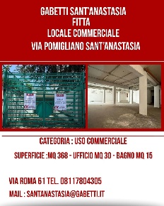 Foto Attività commerciale in Via Pomigliano snc, Sant'Anastasia Centro