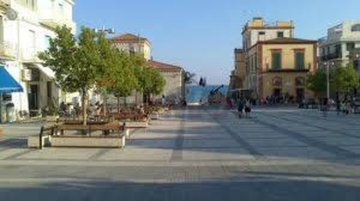 Foto Bar in PIAZZA DUCA DEGLI ABRUZZI 6, Ragusa Marina di Ragusa Centro